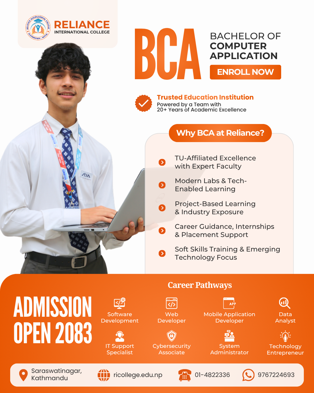 RC admission campaign design, variation 1